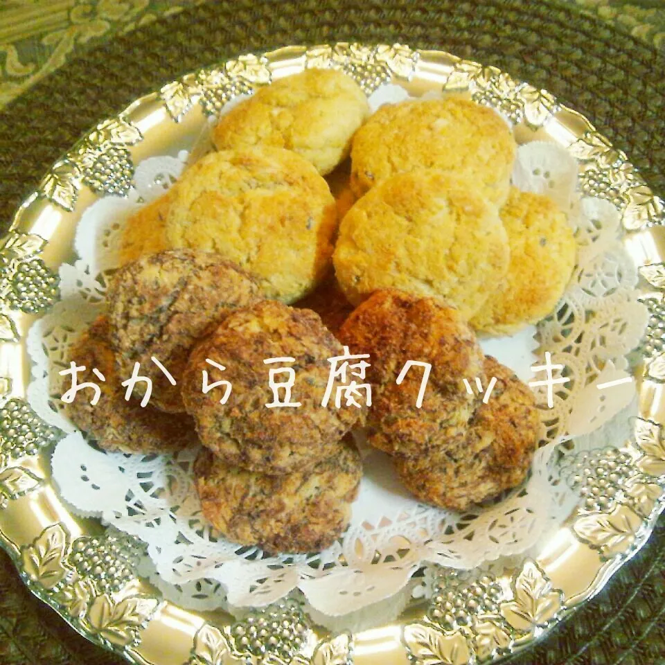 おから豆腐クッキー♪|henryさん