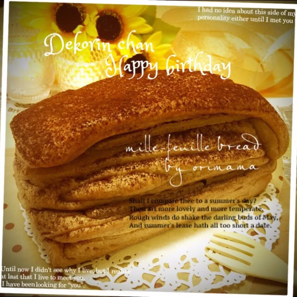 焼きチョコドリンクとBIGサンダーで作るミルフィーbread|chouchouさん