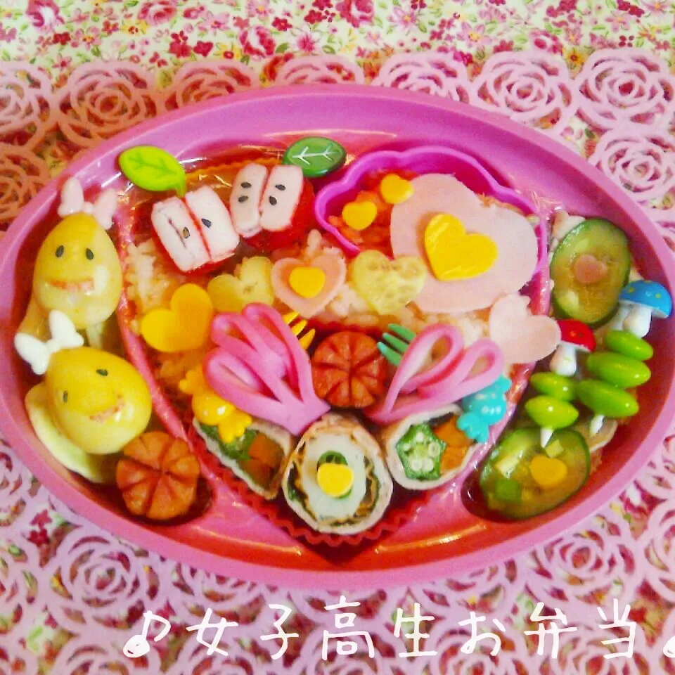 女子高生のお弁当♪|henryさん