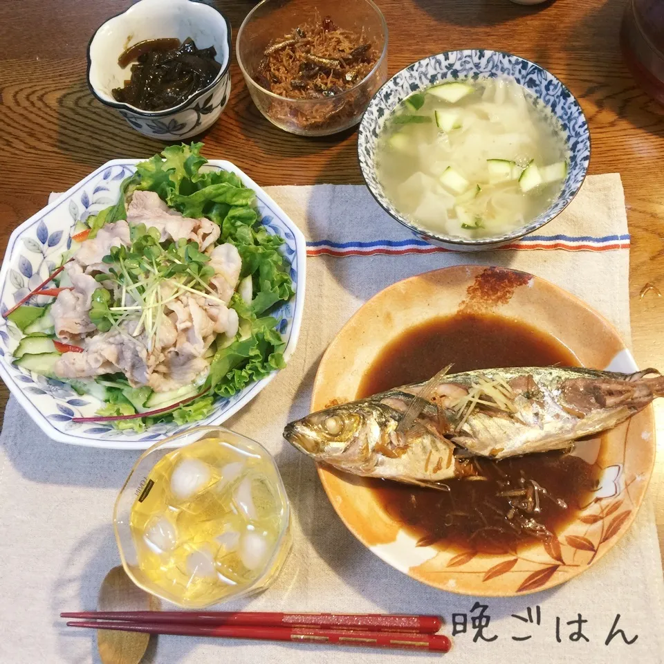 鯵煮付け、豚冷しゃぶサラダ、ワンタンスープ、常備菜、梅酒|yakinasuさん