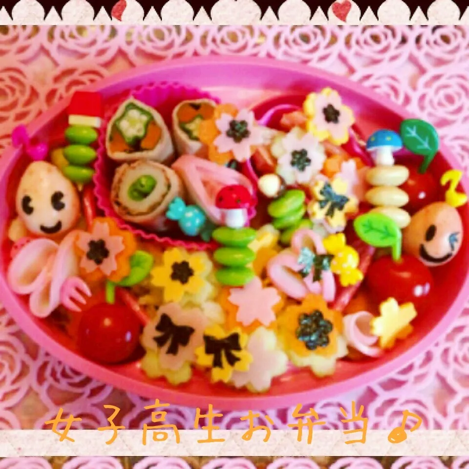 女子高生のお弁当♪|henryさん