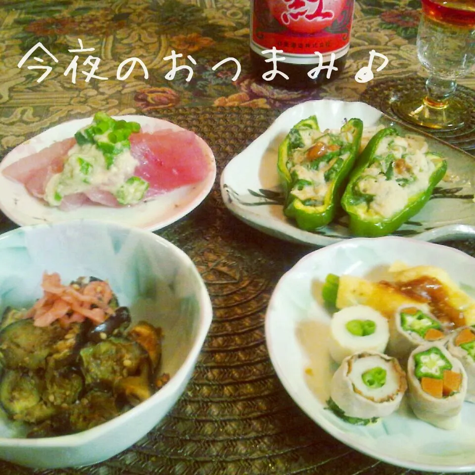 Snapdishの料理写真:今夜は焼酎♪|henryさん