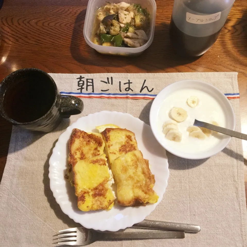 Snapdishの料理写真:フレンチトースト、鶏胸肉みぞれ和え、ヨーグルトバナナ、紅茶|yakinasuさん