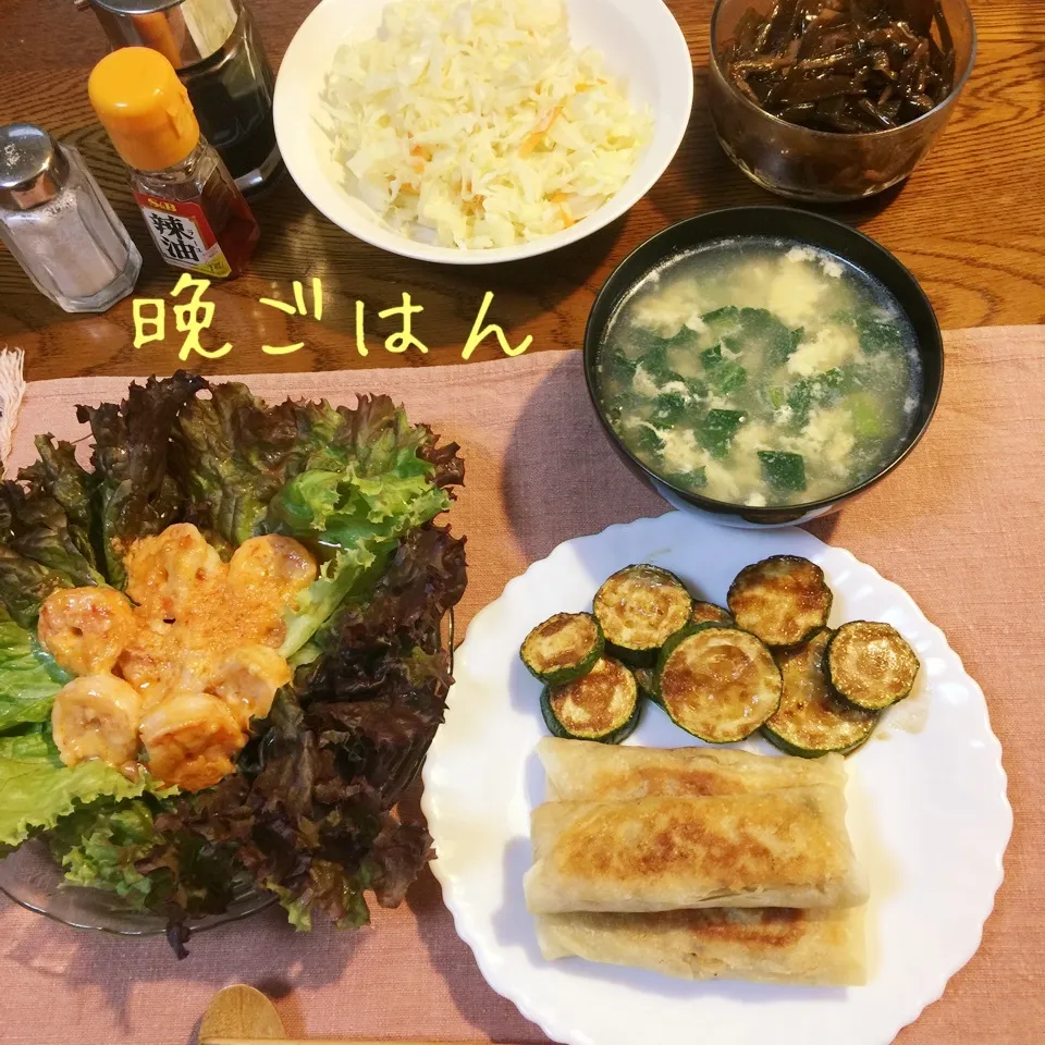 春巻き、ズッキーニ焼きポン、海老マヨ、中華スープ、蒸しキャベ|yakinasuさん