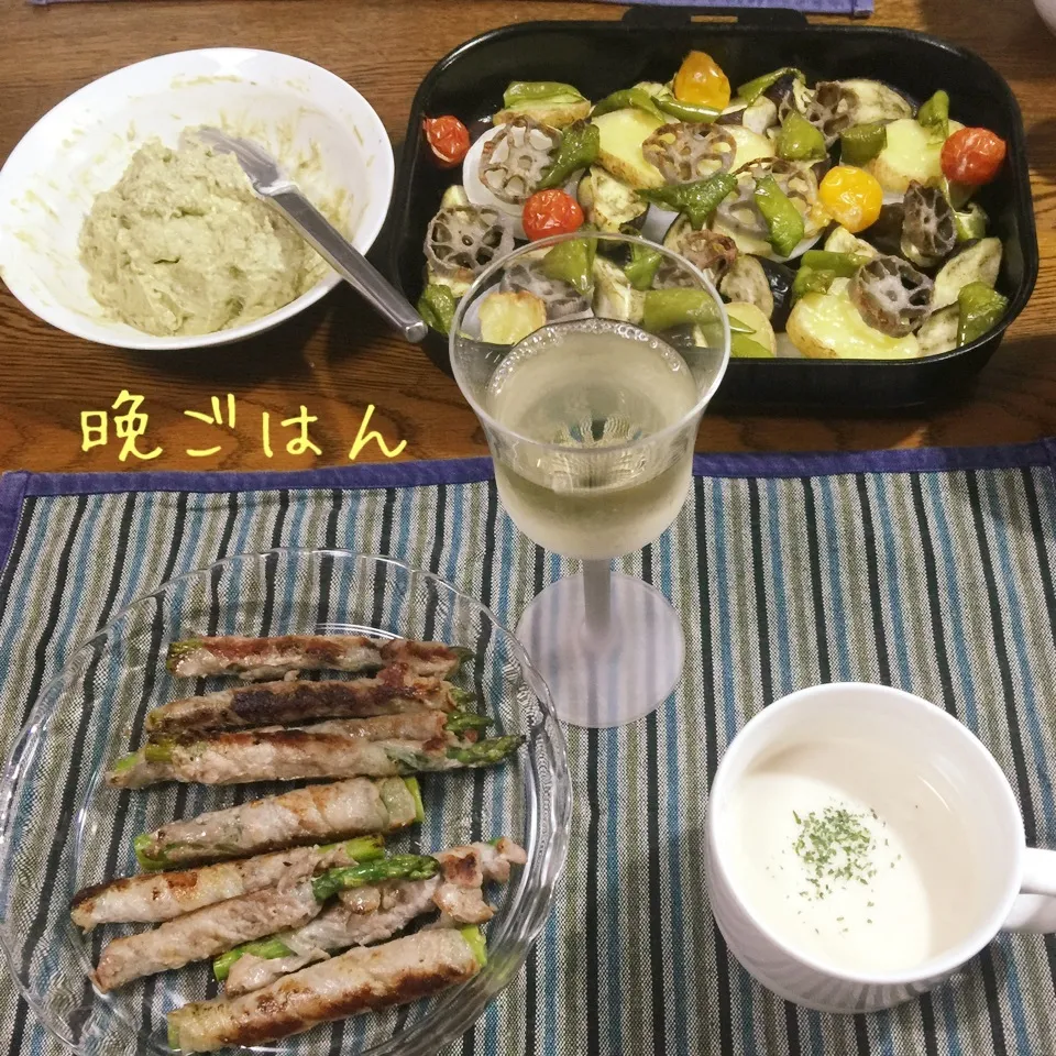 アスパラ肉巻き、焼き野菜アボカドディップ添え、ビシソワーズ|yakinasuさん