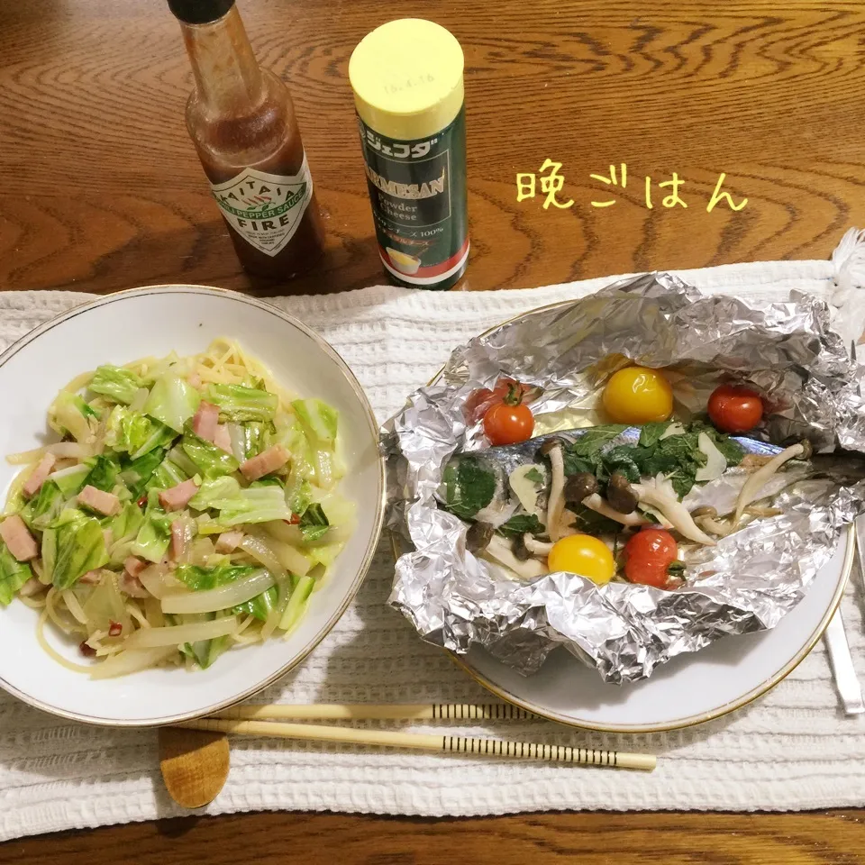 キャベツとベーコンのペペロンチーノ、鯵レモンバームホイル蒸し|yakinasuさん