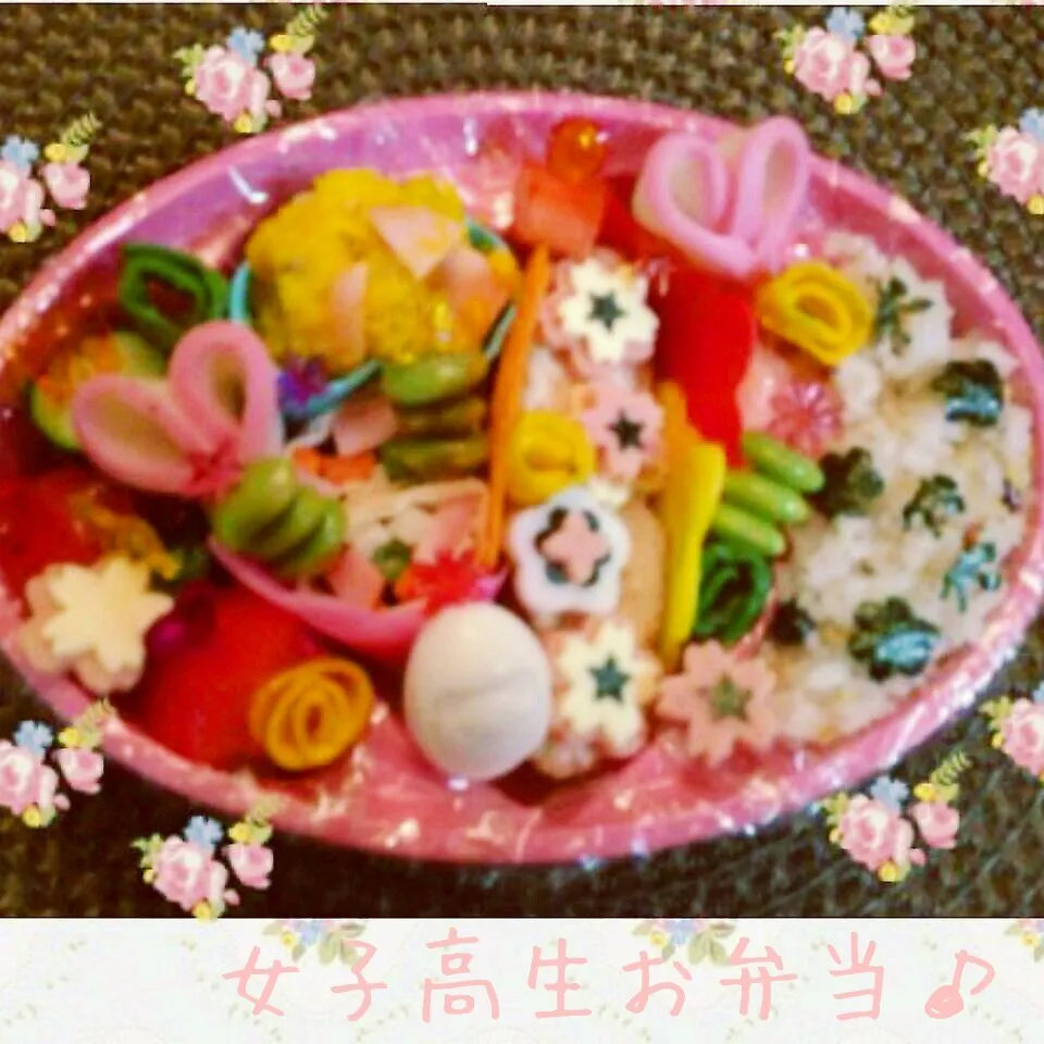 女子高生のお弁当♪|henryさん