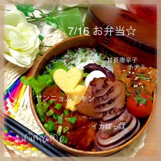 イカ焼き 屋台のレシピと料理アイディア67件 Snapdish スナップディッシュ