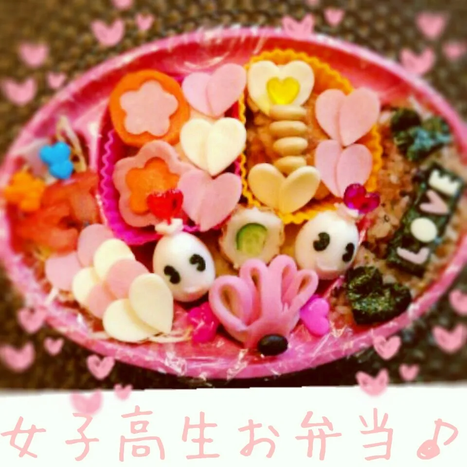 女子高生バレンタイン♡ハート♡お弁当♪|henryさん