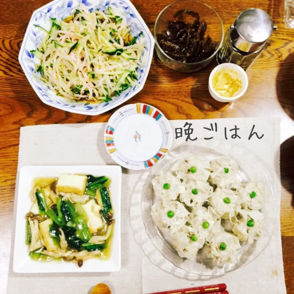 Snapdishの料理写真:焼売、厚揚げ小松菜シメジ中華炒め、もやし胡瓜ハム中華サラダ|yakinasuさん