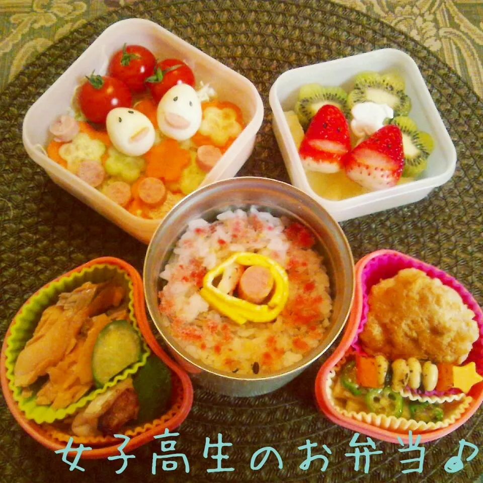 Snapdishの料理写真:女子高生のお弁当♪|henryさん