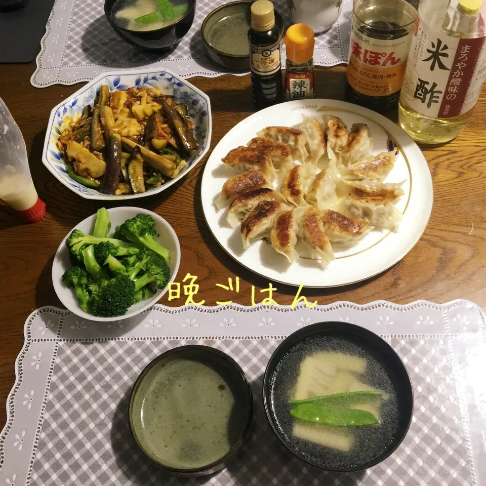 餃子、筍となすの味噌炒め、中華スープ|yakinasuさん