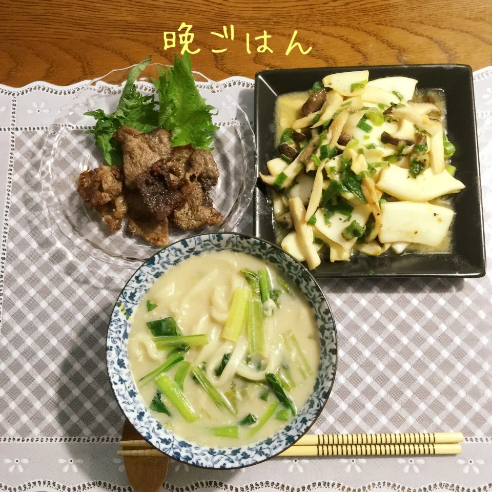 イカとエリンギネギ塩炒め、和牛ニンニク醤油焼き、豆乳うどん|yakinasuさん