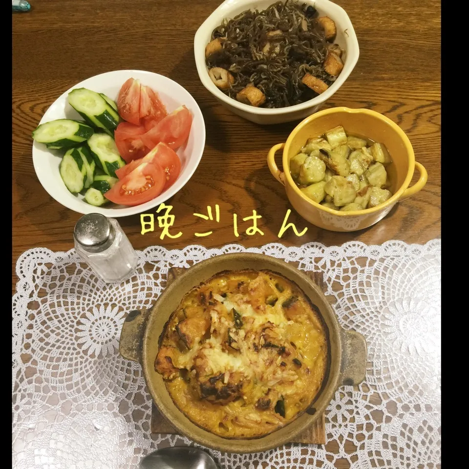 南瓜挽肉カレークリームグラタン、茄子マリネ、サラダ、蒟蒻煮物|yakinasuさん