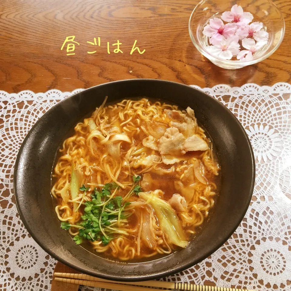 台湾ラーメン|yakinasuさん