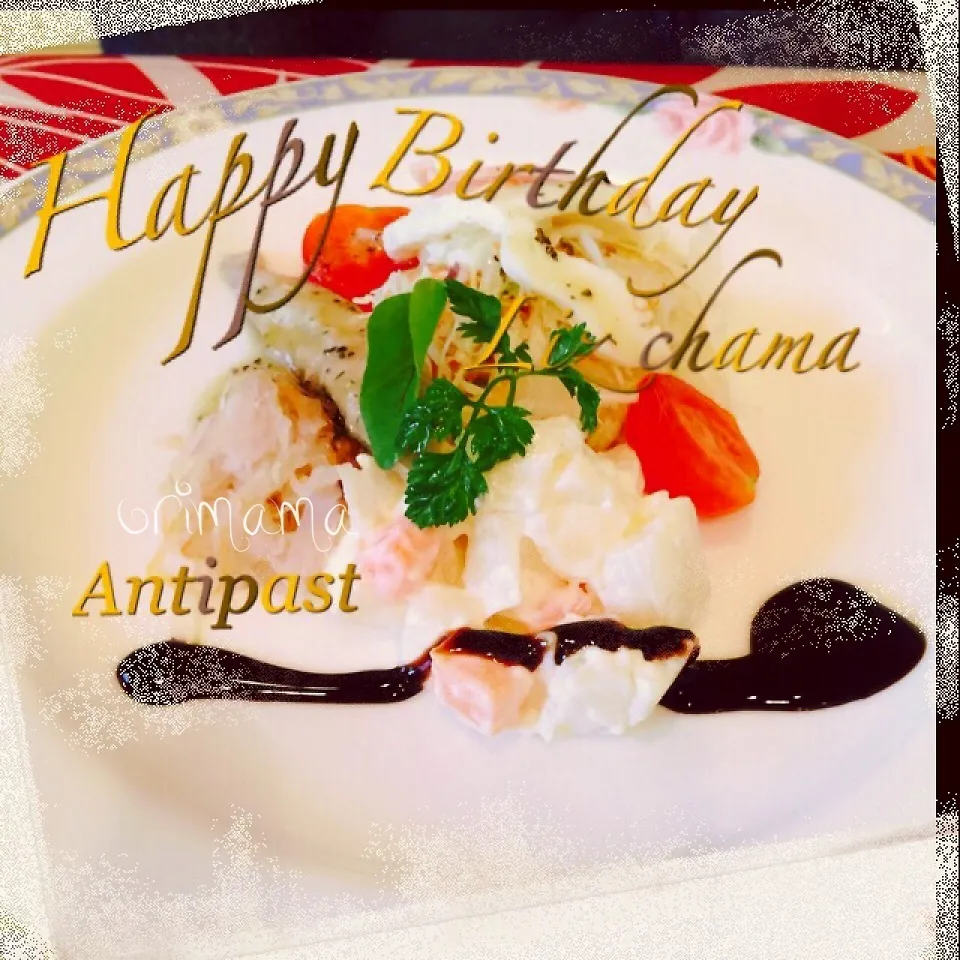 Lizちゃま♡ハピバ♡アンティパストでおめでとう♡|chouchouさん