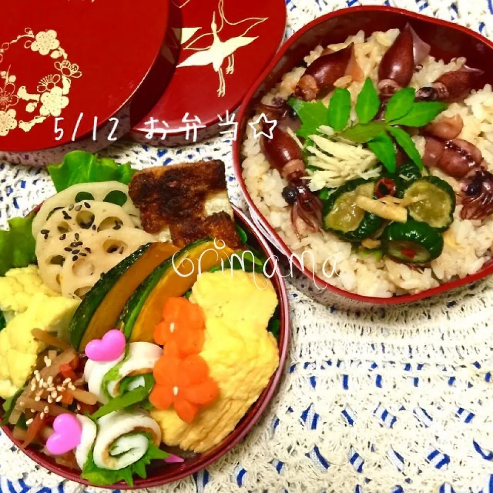 ホタルイカの炊き込みご飯と鯖の竜田揚げ弁当☆|chouchouさん