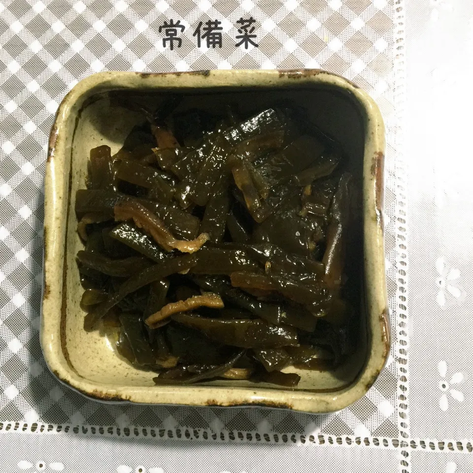 新ワカメの茎と干しシイタケの佃煮|yakinasuさん