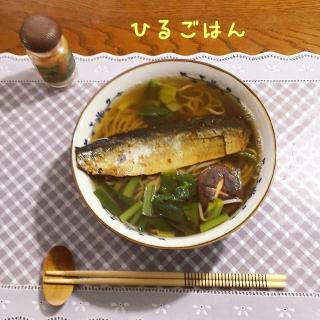 生ニシンのレシピと料理アイディア37件 Snapdish スナップディッシュ