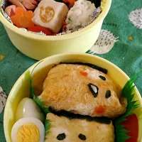 Snapdishの料理写真:#キャラ弁 #ぐでたま #遠足|せつのん☆さん