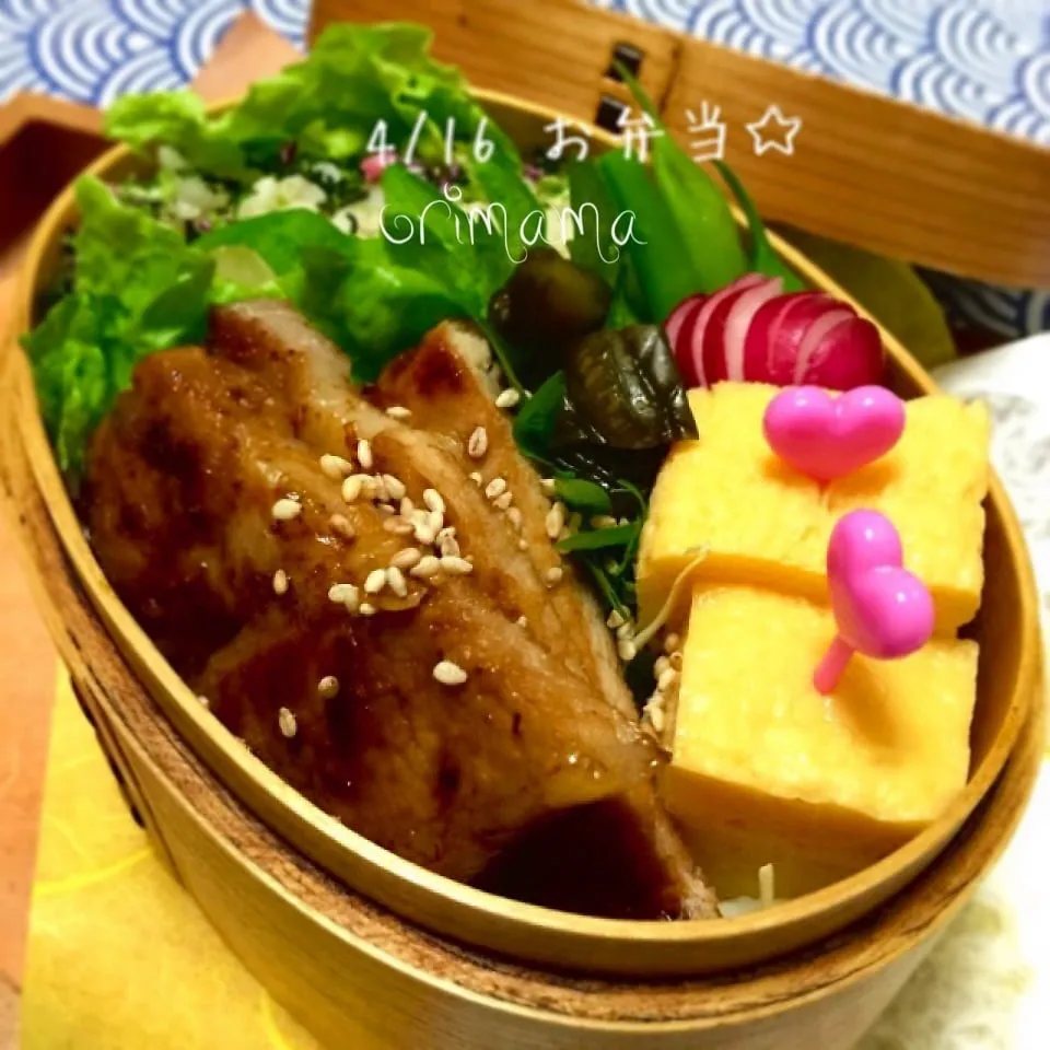 Snapdishの料理写真:時間がない日の豚の味噌漬け弁当☆|chouchouさん