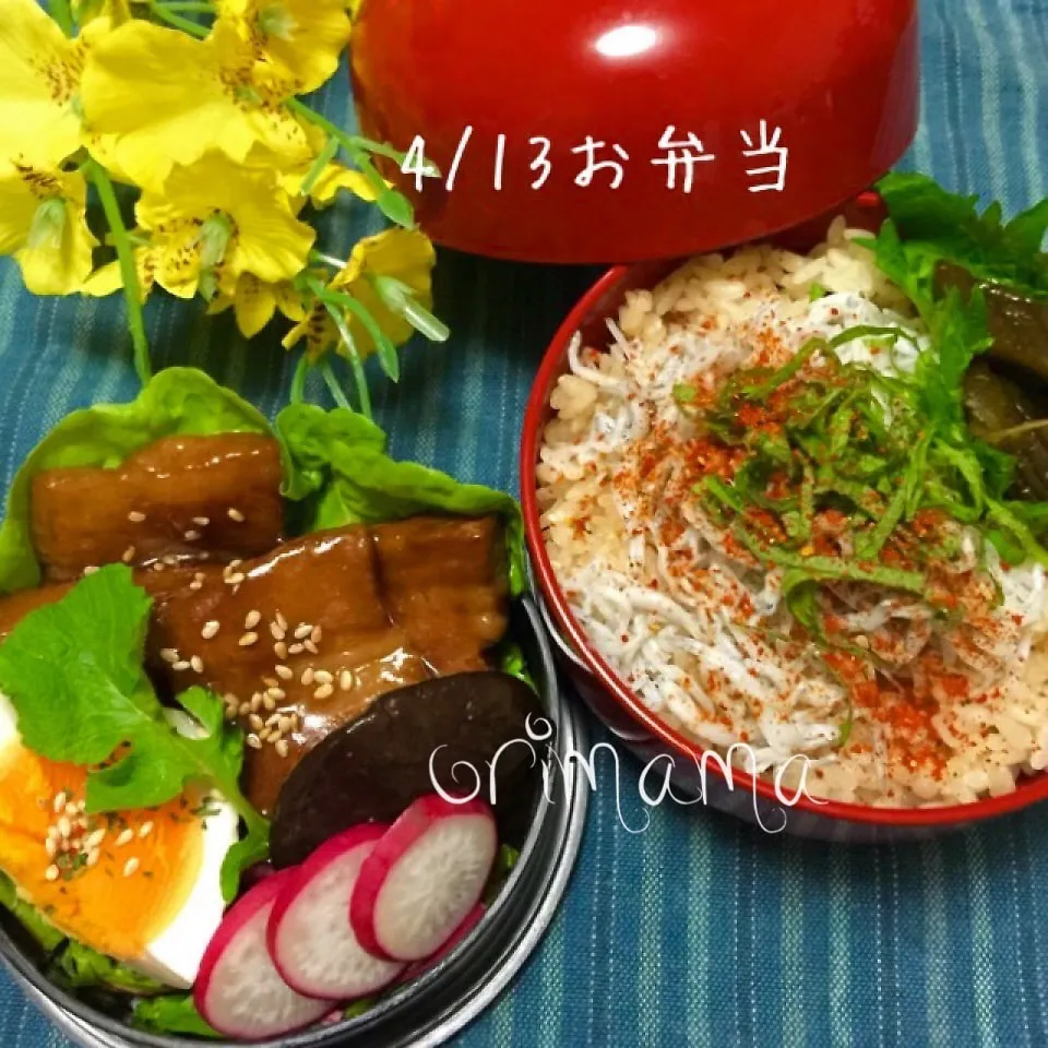 炊飯器で放置〜♡とろっとろぉ〜んな豚の角煮弁当♡|chouchouさん