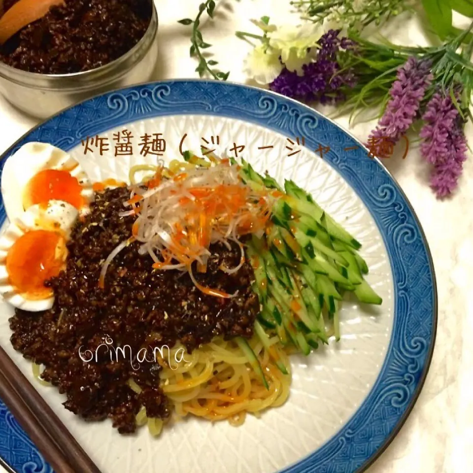 orimamaが本気で作る簡単中華☆炸醤麺（ジャージャー麺）|chouchouさん