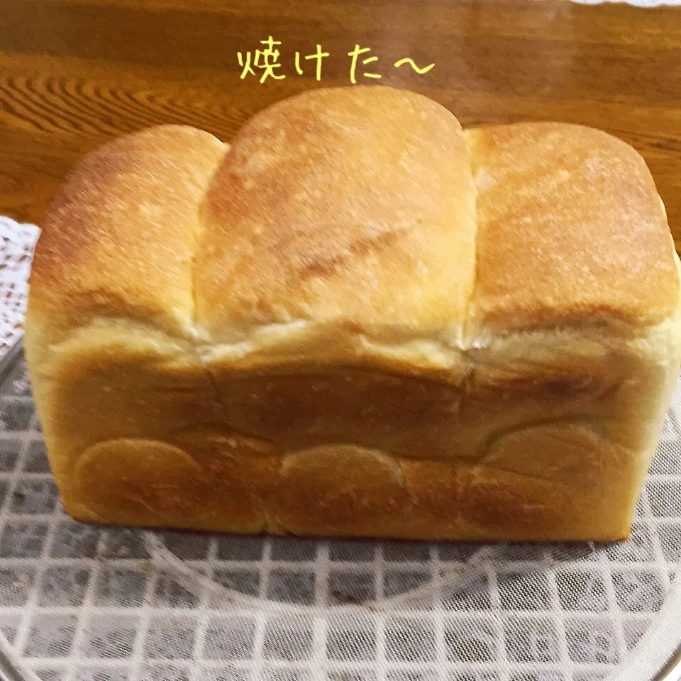 ヨーグルト酵母の山食パン|yakinasuさん