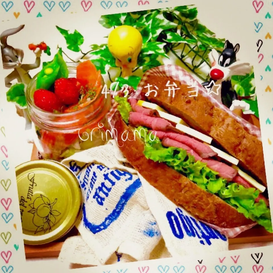 金曜日のご褒美弁当♡手作りカンパーニュでローストビーフサンド|chouchouさん