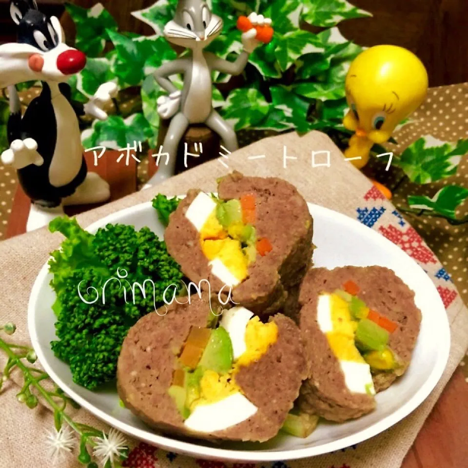 Snapdishの料理写真:【アボカド同好会】レンジで♡アボカドと茹で卵でミートローフ♡|chouchouさん