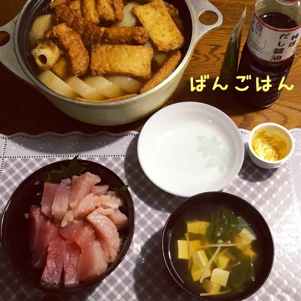 Snapdishの料理写真:マグロ丼、おでん、お吸物|yakinasuさん