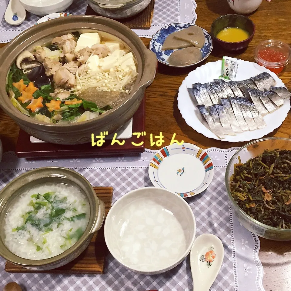 七草粥、鶏鍋、シメサバ、常備菜|yakinasuさん