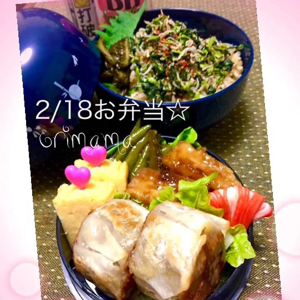 Snapdishの料理写真:焼きシュウマイ&絹揚げと万願寺の照り煮弁当☆|chouchouさん