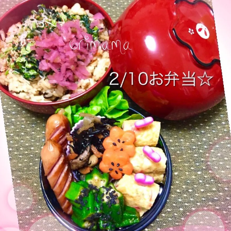 Snapdishの料理写真:たぬきごはんリターンズ♡漬けもんいっぱいバージョン♡|chouchouさん