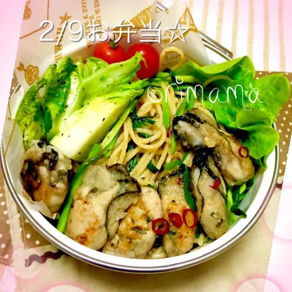 Snapdishの料理写真:余り物で牡蠣と分葱の和風パスタ弁当♡|chouchouさん