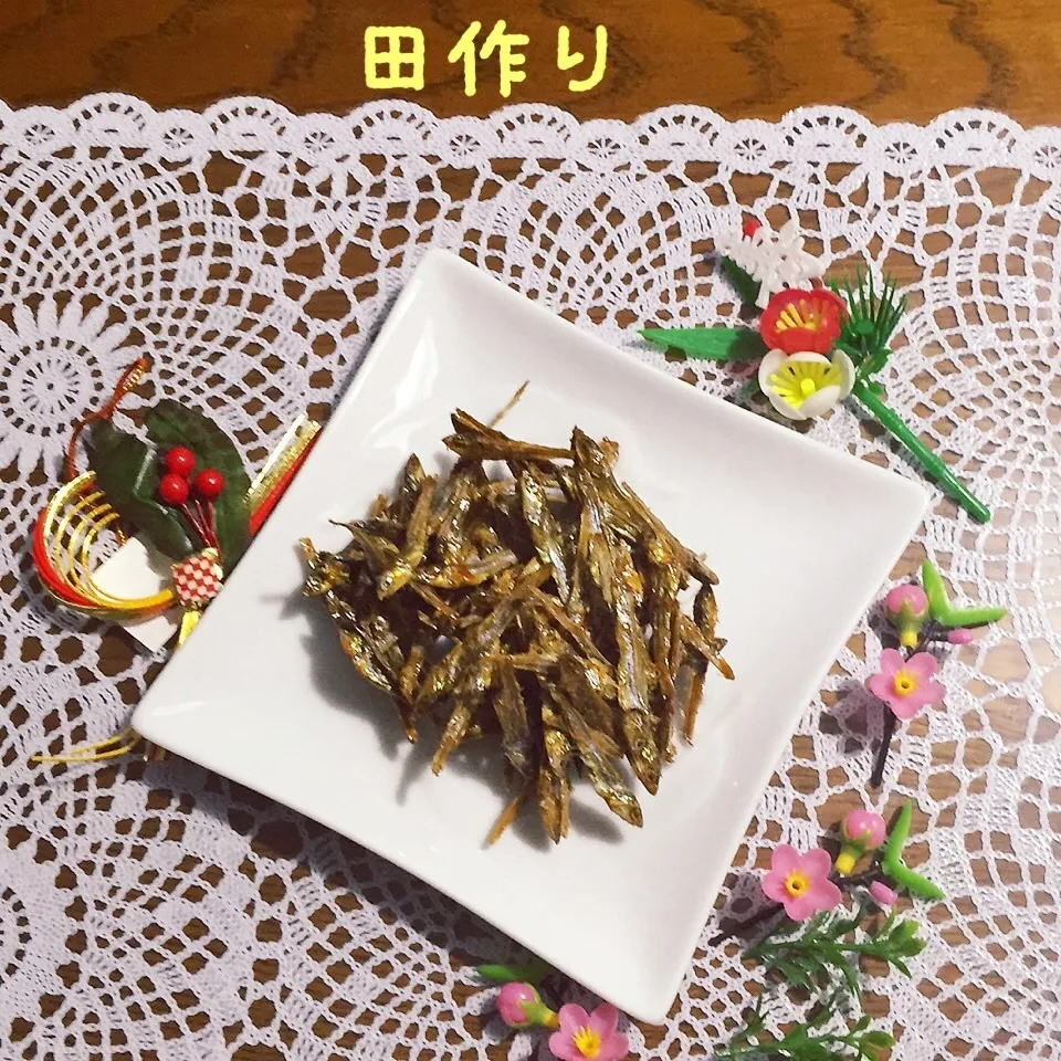 Snapdishの料理写真:照りごまめ    （田作り）|yakinasuさん