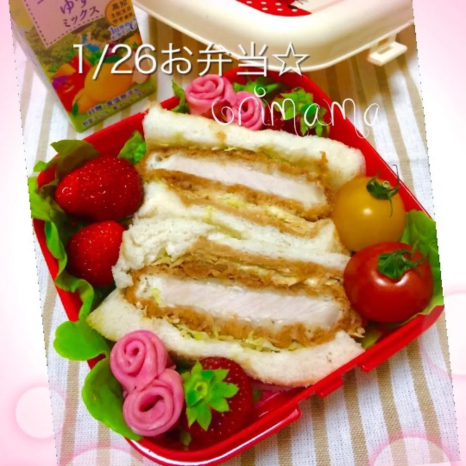受験シーズン！週の始めのカツサンド弁当♡|chouchouさん