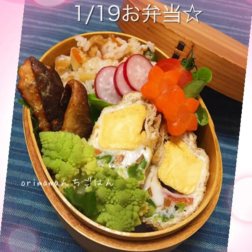 きつねご飯と彩り卵巾着弁当♡|chouchouさん