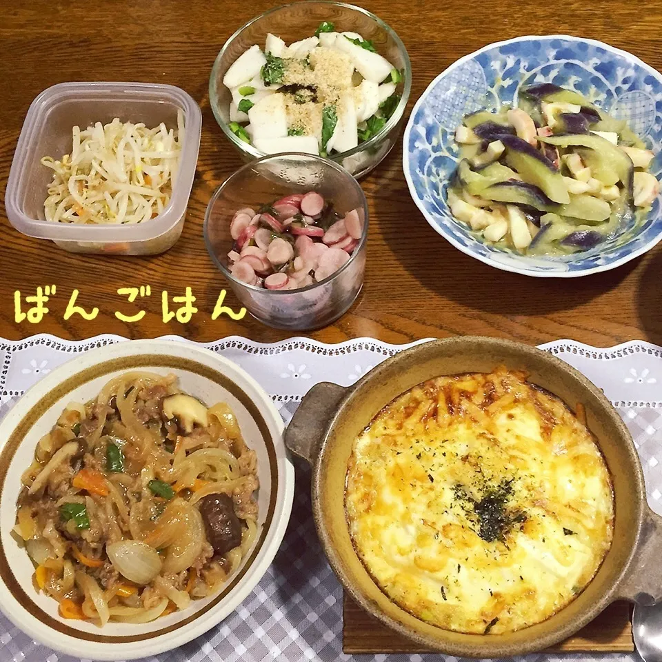 Snapdishの料理写真:野菜たっぷりプルコギ、豆腐自然薯グラタン、茄子イカ酢味噌和え|yakinasuさん