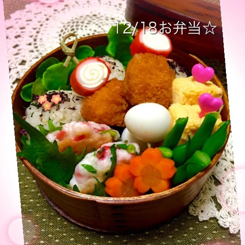 あなたのために心を込めて作りました…な感じの彩り自分弁当☆|chouchouさん