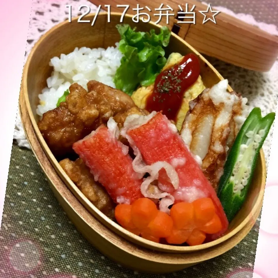 Snapdishの料理写真:ごはんちょぼっと☆おかずたっぷりの豚の竜田揚げ弁当☆|chouchouさん