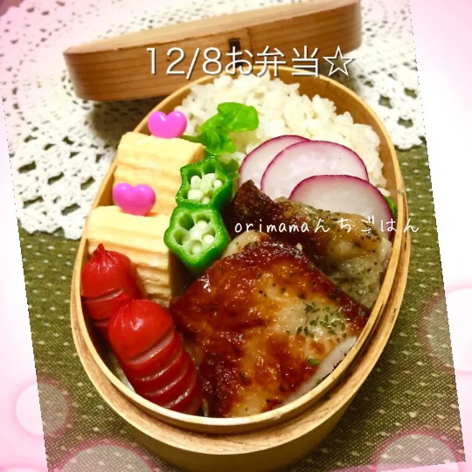 Snapdishの料理写真:12月第2週月曜日☆皮パリパリのバジルチキン弁当☆|chouchouさん