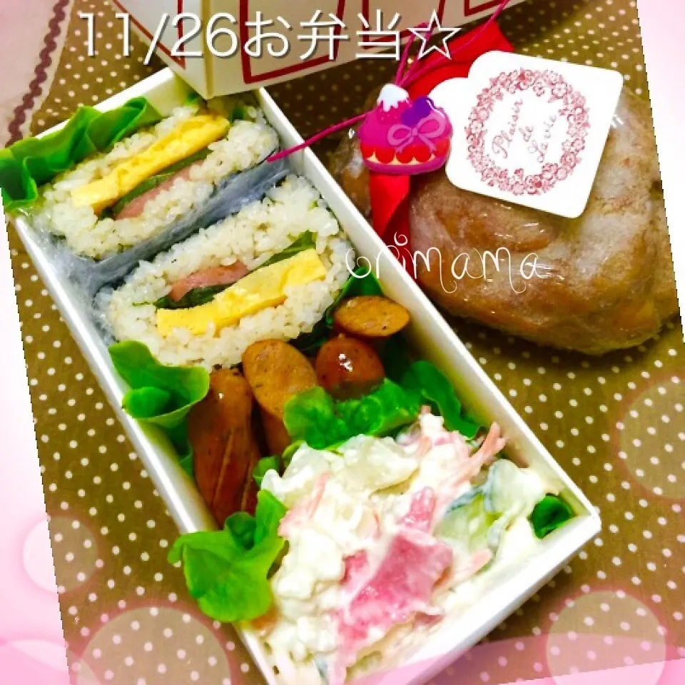 時間がなぁ〜い‼️おにぎらずで簡単弁当☆|chouchouさん