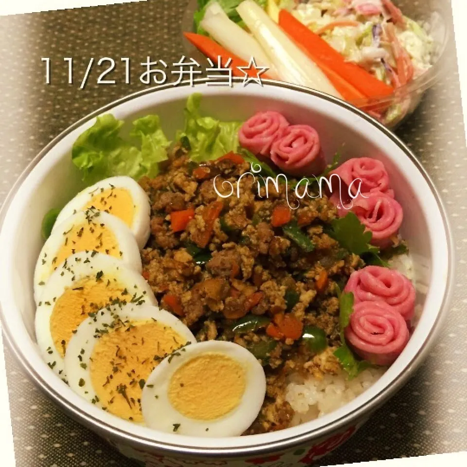 厚揚げdeヘルシー♡ドライカレー弁当♡|chouchouさん