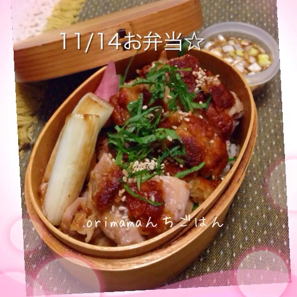 Snapdishの料理写真:お手抜き焼くだけ鶏もも肉の塩焼き弁当☆|chouchouさん