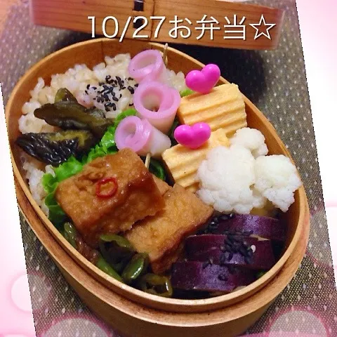 お残りの絹揚げと甘長焼煮でシンプル弁当☆|chouchouさん