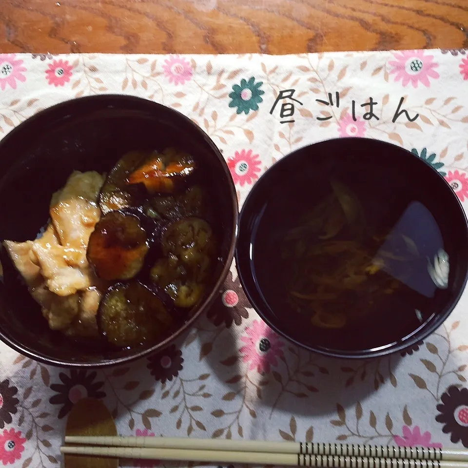 Snapdishの料理写真:鶏と茄子の照り焼き丼、茗荷と寒天の吸物|yakinasuさん