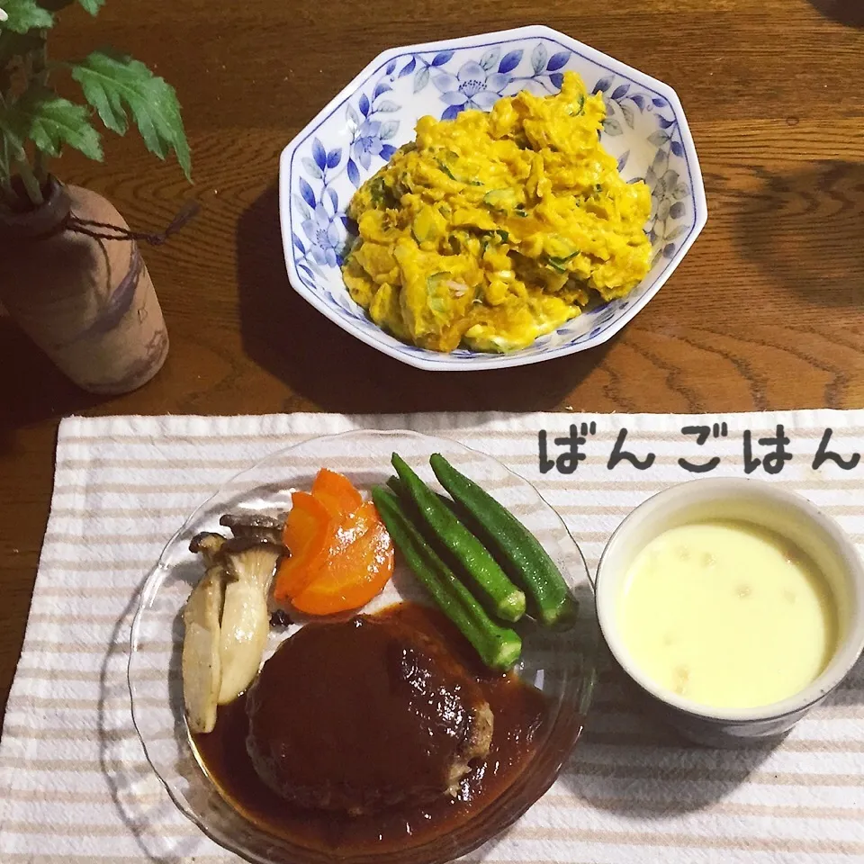 Snapdishの料理写真:ハンバーグワインバターソース、南瓜サラダ、コーンスープ、|yakinasuさん