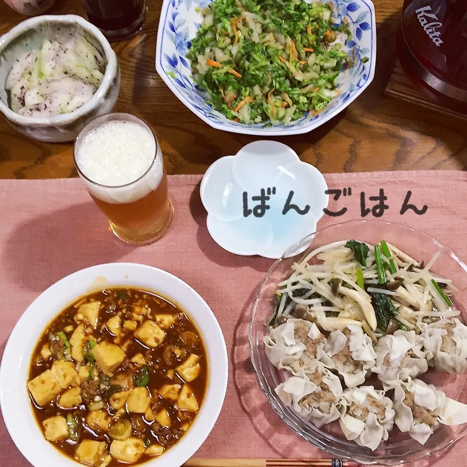 焼売、麻婆豆腐、野菜炒め、白菜柚子胡椒ゴマポン|yakinasuさん