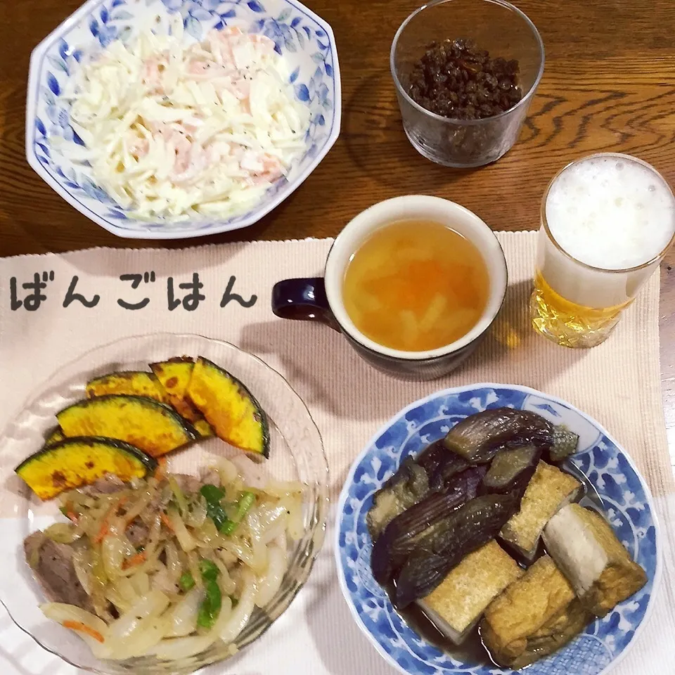 豚バラ塩麹焼き、焼き南瓜、サーモンサラダ、茄子と厚揚げダシ煮|yakinasuさん